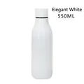 550ml elegant white matte stainless steel insulated cola water bottle with black seal - Powder Coating White