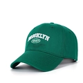 Detail of white Brooklyn 1947 3D embroidery on deep green twill cotton baseball cap - Green