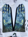 Guanti invernali in pelle scamosciata con stampa artistica Notte Stellata di Van Gogh - Taglia unica / Modello 2 (Notte Stellata)