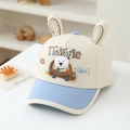 Cappellino da baseball panda per bambini con orecchie 3D e motivo di cartoni animati - 52cm (3-6 Anni) / Bianco Sporco