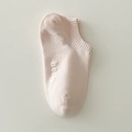 Pink cotton low cut boat sock with cream hello letter embroidery and ribbed texture - One Size / Milky Pink