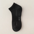 Quarter Black