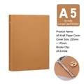 A5 6-hole kraft paper binder cover with internal metal rings for notebooks - A5 Kraft Paper Shell (6-Hole)