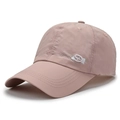 Rosa schnelltrocknende Baseballkappe mit S-Stickerei und verstellbarem Sonnenschutz - Verstellbar / Rosa