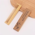 Pettine in bambù ecologico con confezione in carta kraft biodegradabile dal design puro - Pettine di Bamboo con Scatola in Inglese