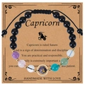 Capricorn zodiac blue goldstone bracelet with natural crystal beads and card - Capricorn-Braided