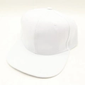 Classic white flat brim hip hop baseball cap with twill texture and six-panel structure - One Size / White
