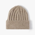 Winter asymmetric warm thick knit beanie in beige mohair style with ribbed cuff detail - One Size / Khaki