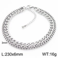 Silver double chain anklet with Cuban and box links in 230mm length for women - Silver Double Layer Curb and Box Chain (KJ3779-Z)