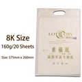 8K 160g Profi-Skizzenpapier 20 Blatt 375x260mm für Zeichnungen und Kunstbedarf - Skizzenpapier 160g 8K