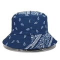 Detailed close-up of dark blue paisley print and fabric texture on a cotton bucket hat - M (56-58cm) / Navy Blue
