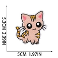 Detailed embroidery texture of a cartoon cat patch in pink and yellow colors - No.16 (Pink Yellow Cat)(W17XM-085-16)