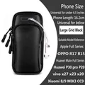 Fascia sportiva nera impermeabile con doppia zip per smartphone fino a 6,5 pollici - Fascia da Braccio a Pois Nero