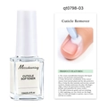 Detail of 12ml cuticle softener showing creamy liquid and nail care application guide - Aloe Vera Cuticle Softener & Repair Oil (12ml)