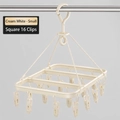 Square 16-clip multi-functional laundry rack in cream white for drying socks - Creamy White Square - Medium 16 Clips