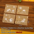 Golden moon rabbit design 10x13.5cm heat seal packaging bags for mooncakes, 100pcs pack - 10x13.5cm Moon Rabbit (100 Pcs/Pack)