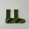 Armeegrüne gerippte Baumwoll-Sportsocken für Herren mit weißem Logo und Größe 40-45 - Dunkelgrün