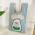 Chic knitted tote bag with blue stripes and pink tulip embroidery, flower design - Flower-Pink