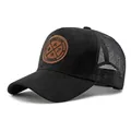 Black mesh trucker hat with a round brown patch featuring Enjoy Life Originals design - Adjustable / Black