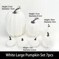 7-piece set of white decorative pumpkins in assorted sizes for minimalist Halloween decor - 7PCS Large Pumpkin (White) OPP Bagged
