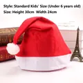 Classic red plush Christmas hat for children under 6 years, size 30x24cm - Christmas Hat for Kids 1pc