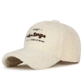 Gorra de béisbol de forro polar blanco con bordado vintage marrón en el frente - Ajustable / Beige Claro