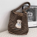 Close-up of fluffy striped tote bag with cute white dog embroidery and blue Happy Dog text - Brown Stripe Vertical (Small)