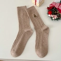 Beige tweed knit Christmas socks with Christmas tree embroidery and thick ribbed texture - Khaki (Christmas Tree)