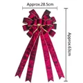 Large burgundy velvet bow with gold edges and long ribbons, size 28.5cm by 63cm - Burgundy