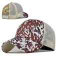 Women's leopard print ponytail baseball cap with criss-cross elastic bands and mesh back - Adjustable / New Leopard Print Cross