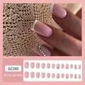 Pink French press-on nails set DZ280 with rhinestone accents and 24-piece nail tips - Glue Type / DZ280 French Rhinestone