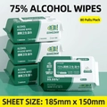 Single pack of 75% alcohol sanitizing wipes containing 80 sheets for daily disinfection - 80 Sheets New Green Version