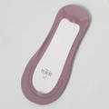 Purple seamless low cut invisible socks with non-slip silicone and ribbed texture - One Size / Taro Purple