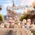 Siamese cat miniature figurine from series 2 with soft flocking texture for desk decor - Siamese Cat Series 2 / Full Box (12 Pieces/Pack)