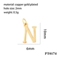 Detail of 18k gold plated letter N pendant showing 10mm height and 0.5g weight specs - Letter N
