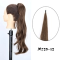 Deep brown 28 inch long wavy ponytail extension with natural hair texture for women - 12 Golden Brown