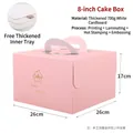 Pink 8-inch cake box 26x26x17cm with golden lettering and thick paperboard - 8 Inch Pink