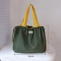 Eco-friendly foldable oxford tote bag in green and yellow contrast with drawstring - XL Army Green