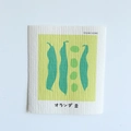 Compressed wood pulp cotton dishcloth with cute green pea illustration for kitchen cleaning - Peapod