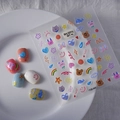 5D embossed nail art stickers with cute colorful doodle bears and rainbow designs - Cute Animal Hand-drawn (FEB-452)