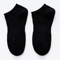 Quarter / Black