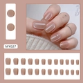 Kurze Ballett-Nägel in Nude-Cat-Eye mit funkelnder Jelly-Textur und 24er-Set-Packung - Kleber-Typ / Nude Katzenauge (MY027)