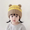 Cute yellow striped baby knit hat with brown pom-pom ears and cartoon bear patch - Mefun Cartoon Embroidery - Yellow