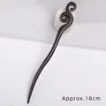 Deep brown ebony wood hair pin with carved Ruyi cloud pattern, length 18cm - Auspicious