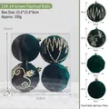 Set of 4 dark green flocked Christmas balls with golden glitter patterns in a clear box - 9x8cm / 159-14 Green Flocked Balls (Pack of 4)