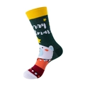 One Size / 280-Dark Green Polar Bear Star
