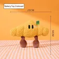 Cute plush croissant squeaky dog toy with sherpa texture and small legs 23cm x 14cm size - 23x14cm / Croissant Style