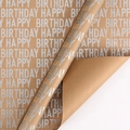 Brown kraft birthday wrapping paper roll with bold silver Happy Birthday metallic text - 50x70cm / Silver