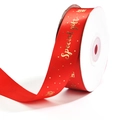 Detail of red satin ribbon with gold Special Gift script for holiday gift wrapping - New Year Special Gift Ribbon with Gold Stamping (18m)