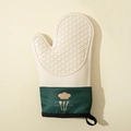 Insulated cream silicone oven mitt with green fabric cuff and hanging loop detail - Dark Green Chef Hat (with Silicone) 1pc